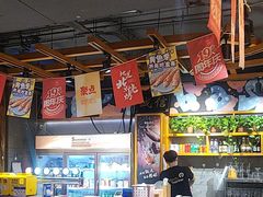 -聚点串吧·北京烧烤(赵登禹路店)