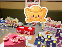 -海底捞火锅(苏宁广场店)