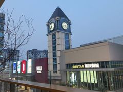 -中粮·祥云小镇