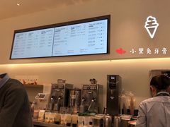 -喜茶(永旺梦乐城店)