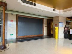 -星聚会KTV(景枫中心店)