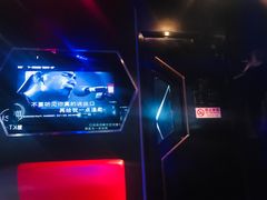 -魅KTV(北京望京万科时代中心店)