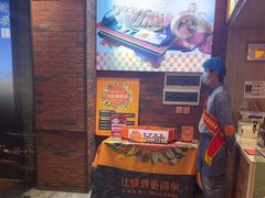 -小杨烤肉·陕西烧烤·陕西地方菜(龙首店)