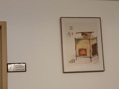 -锦初·禅意4K影院式足道·新中式SPA(茂业天地店)