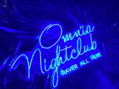 -欧米亚派对酒吧(绵阳店)