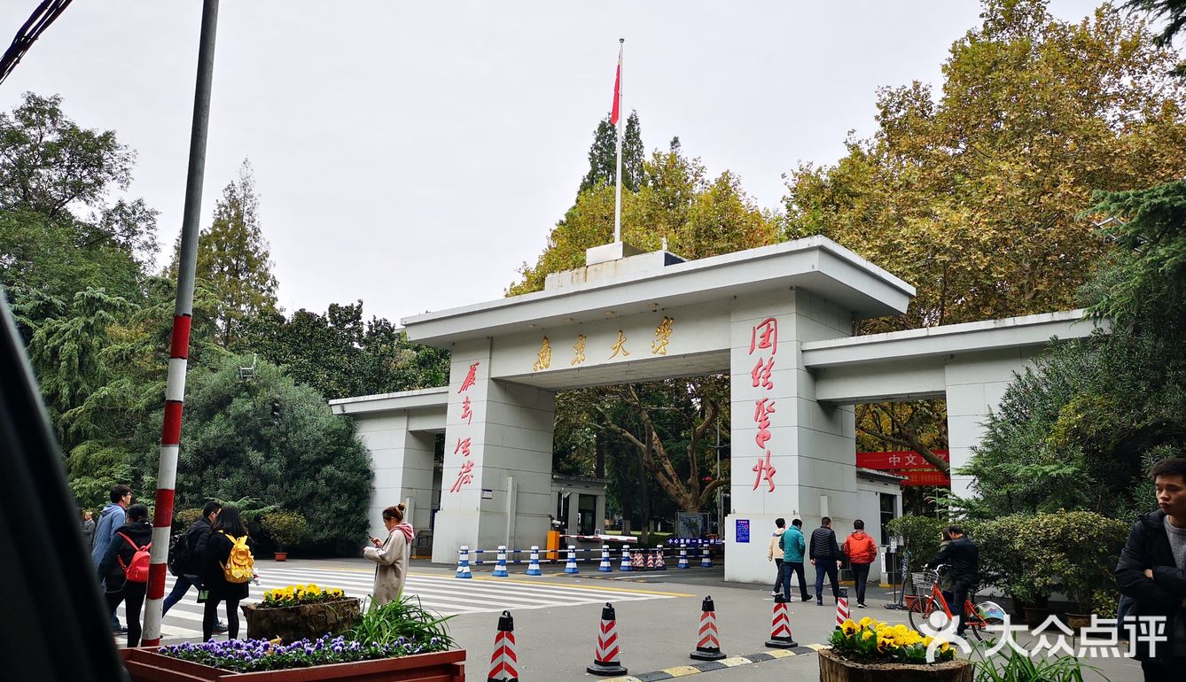 静静得在这迷人の校园走上一圈,真的是心旷神怡啊