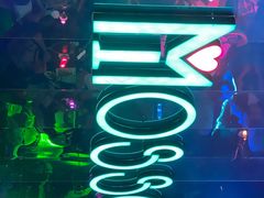 -MOSSO音乐酒吧·Live House(南京西路店)