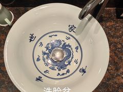 -苏州独墅湖书香世家酒店