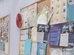 -I-Shine英语国际教育(御桥张江中心)