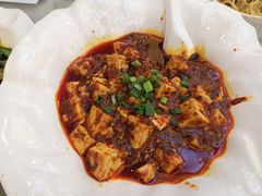 麻婆豆腐-成都驻京办餐厅(蜀都宾馆店)