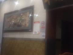 -壹条龙饭庄台基厂店