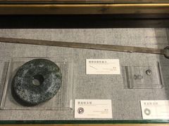 -汉陵苑