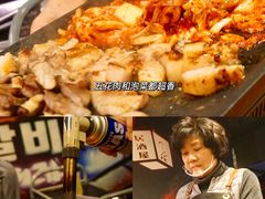 -咕咕站韩国料理(紫金港店)