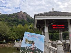 -云洞岩风景区