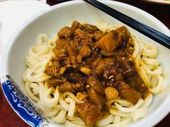 茄子肉丁打卤面-恭敬李老北京炸酱面·京味菜(西花市店)