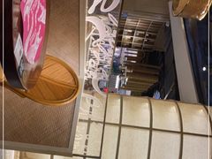 -苏梅花园(群星城店)