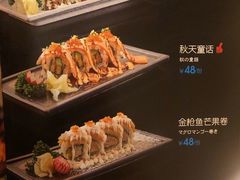 -文三酒肆自助放题(新街口友谊广场店)