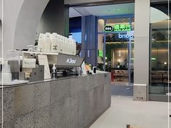 -M Stand(深圳湾后海汇店)