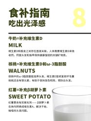 -愉己冥想·护发专门店