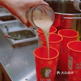 每一口都爆珠的奶茶绝了～
