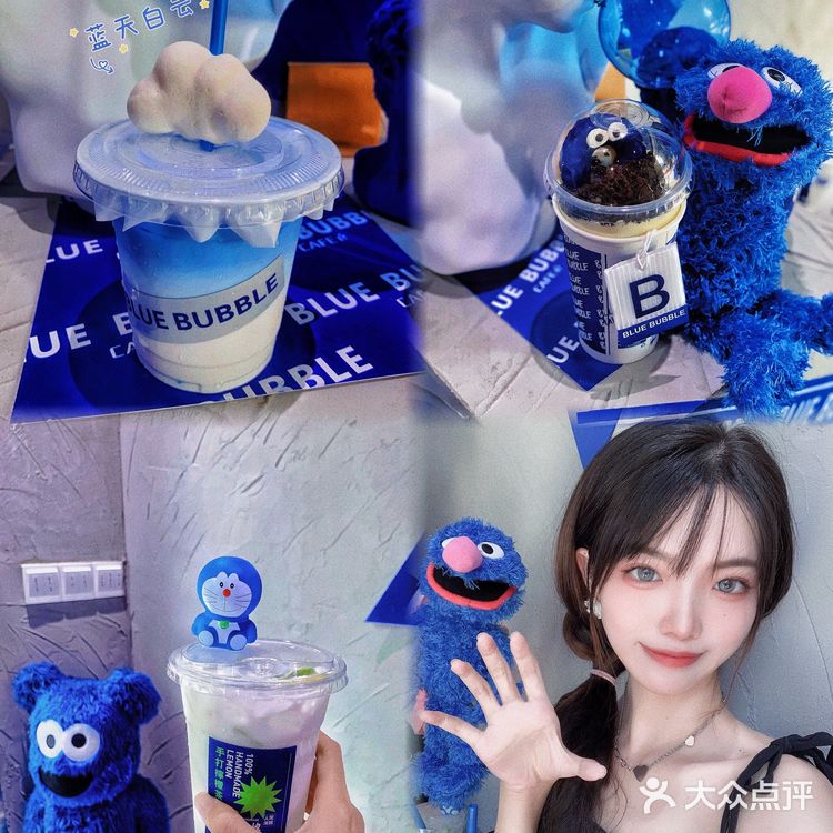超🔥潮流饮品店BLUE💙|又出新品啦~