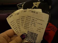 -万象影城(杭州万象城IMAX激光店)