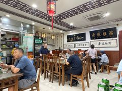 -老爆肚满五香烧牛羊肉