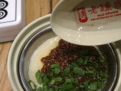 -协茂森老钟家(保利店)