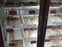 -来蜀乾串串香(北京总店)