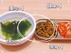 -米村拌饭(东方新天地店)