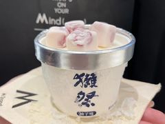 -city'super超·生活(国金中心商场店)