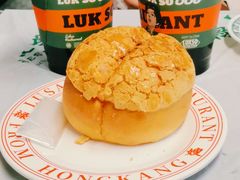 -禄嫂茶冰厅(苏州中心店)