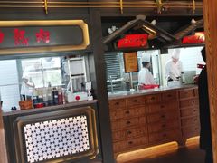 -伙靠·江浙菜(田林路店)