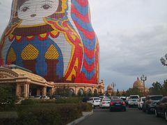 -秀云俄罗斯列巴屋(军星小区店)