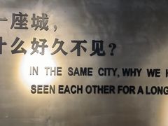 -ZM COFFEE(西安路店)