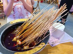 -冒椒火辣(太古里店)