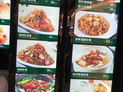 菜单-茶港·点心·啫啫煲(群光广场店)