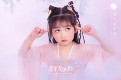 -盘子女人坊古装写真摄影(苏州旗舰店)