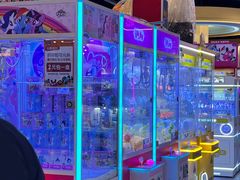 -爱玩嘉年华(龙湖源著天街店)