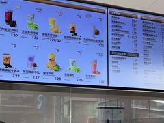 -喜茶(广州白云机场T2出发厅店)