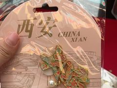 -西北轻工批发市场