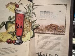 -Long Bar(莱佛士酒店)