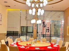 -羊之道草原味道清真餐厅(番禺店)