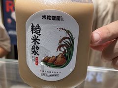 -米陀饭团(中华广场店)