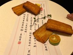 黄金带鱼-甬府小鲜(万象城店)