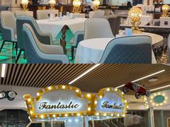 -碧中海汤泉汗蒸酒店