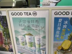 -古茗(鸳鸯店)
