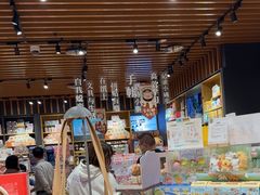 -九木杂物社(中心店)