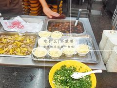 -毛华美食(清扬路店)
