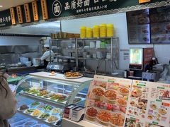 -苏氏牛肉面(丰北桥店)